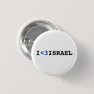I love Israel blue heart typewriter typography Button