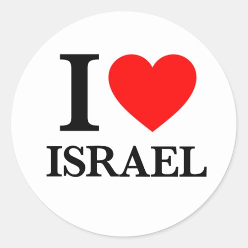 I Love Israel Classic Round Sticker