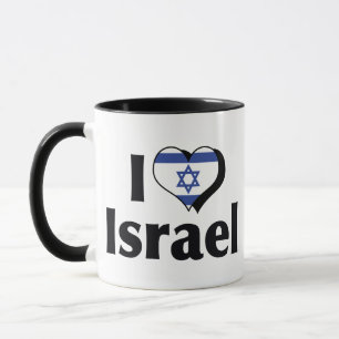 I Love Israel Flag Mug
