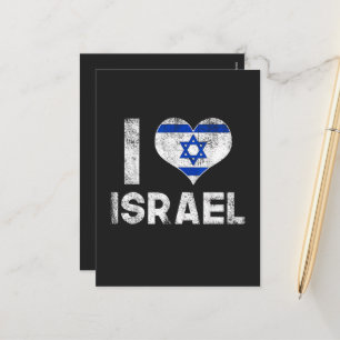 I Love Israel Holiday Postcard