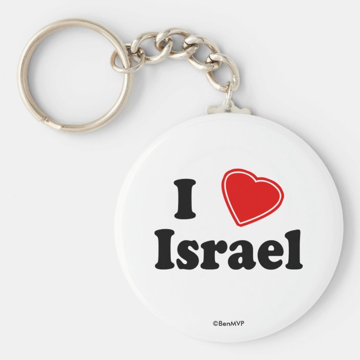 I Love Israel Key Chain