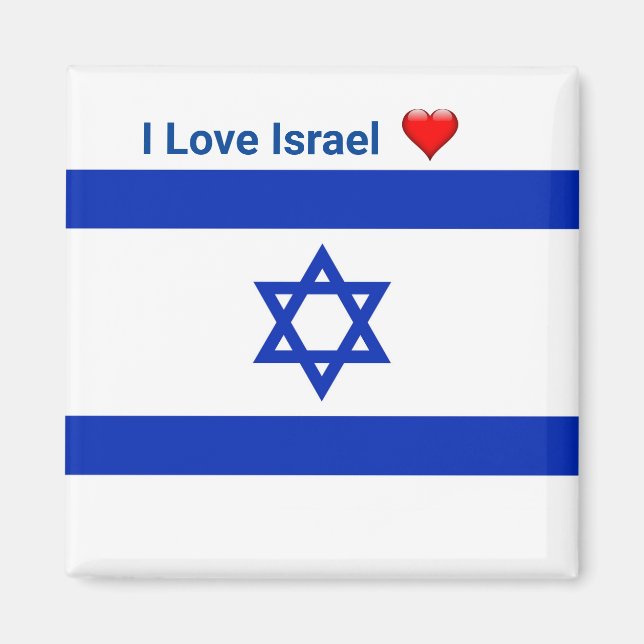 I love Israel Magnet (Front)