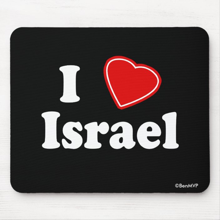 I Love Israel Mouse Pad