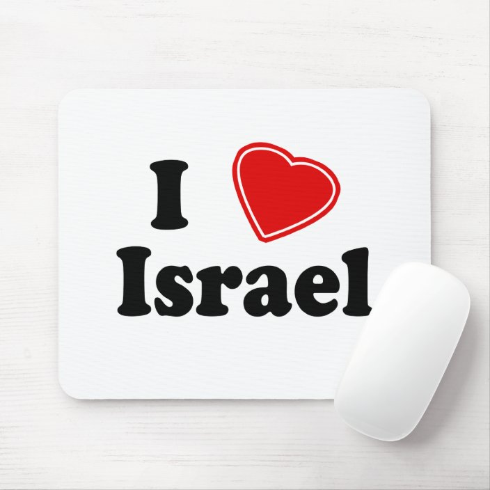 I Love Israel Mouse Pad