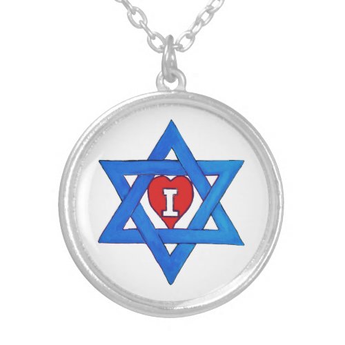 I LOVE ISRAEL Necklace