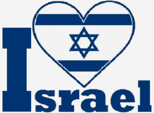 i_love_israel_t_shirt-rb555d86327614bcb84cdf55ceef16ae1_k2gml_307.jpg