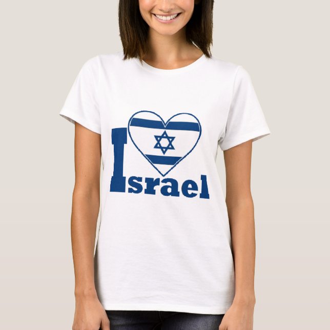 I Love Israel T-Shirt (Front)