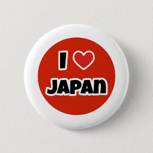I love Japan Button