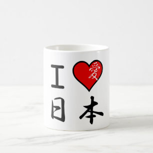 I Love Japan Coffee Mug