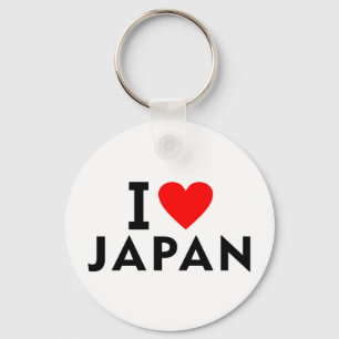 I love Japan country like heart travel tourism sym Keychain