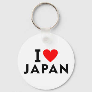 I love Japan country like heart travel tourism sym Keychain