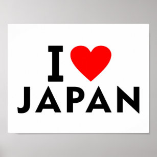 I love Japan country like heart travel tourism sym Poster