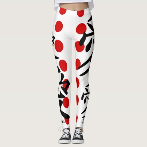 I Love Japan Flag of the Japan Leggings