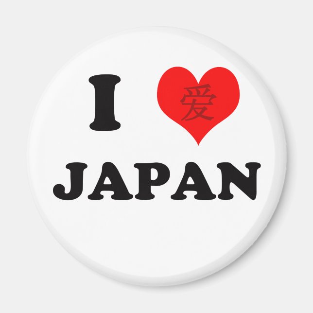 I Love Japan Magnet (Front)