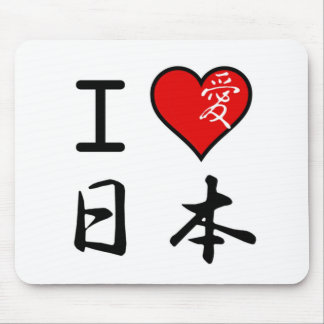 I Love Japan Mouse Pad