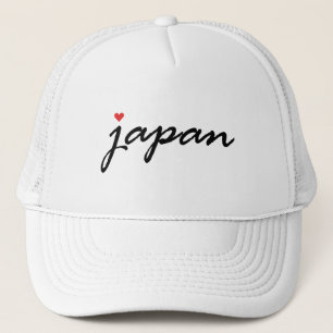 I love Japan Trucker Hat