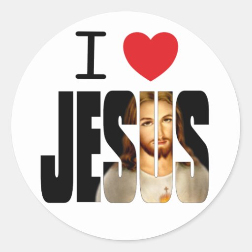 Heart Of Jesus Gifts - T-Shirts, Art, Posters & Other Gift Ideas | Zazzle