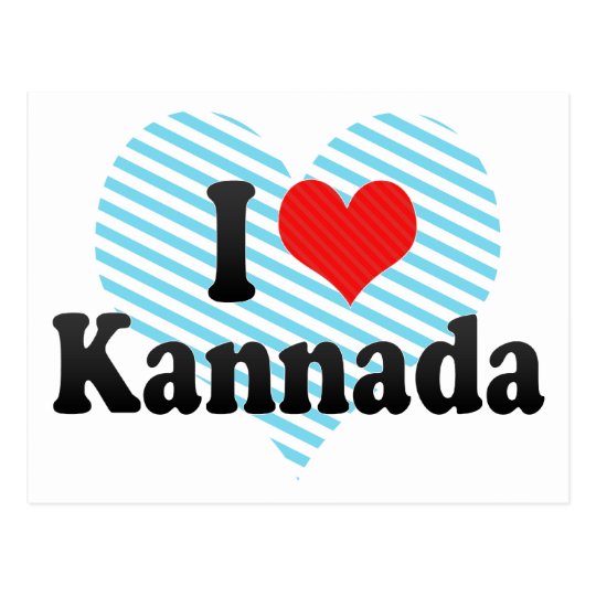 i-love-kannada-postcard-zazzle