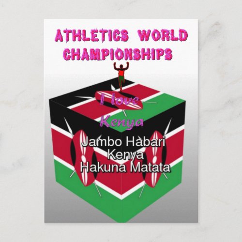 I love Kenya Champions Jambo Habari Hakuna Matata Postcard