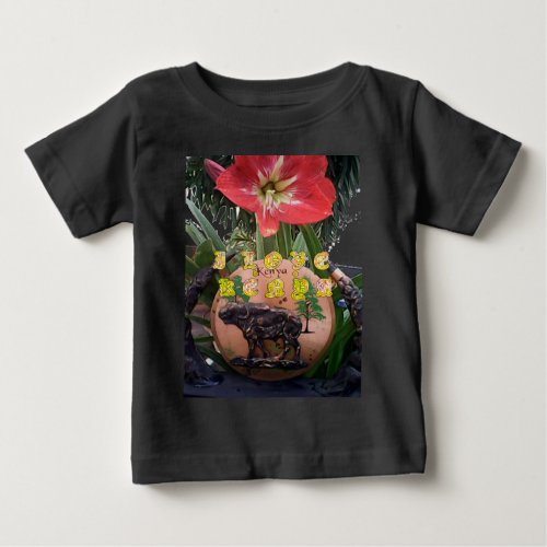 I Love kenya Hakuna Matata gifts Baby T_Shirt