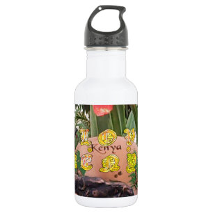 I Love kenya Hakuna Matata Stainless Steel Water Bottle