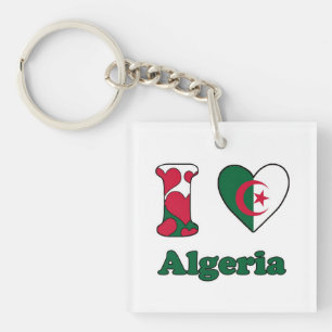 I love keychain