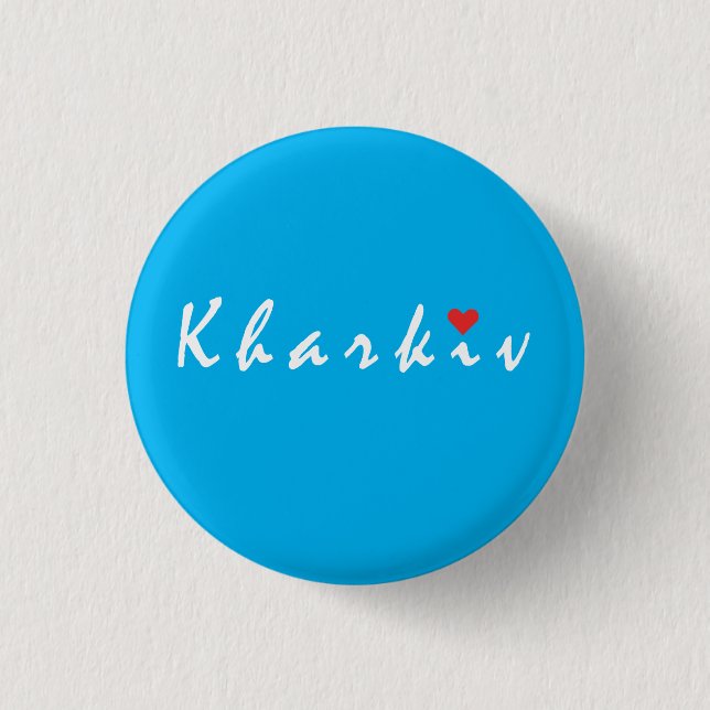 I love Kharkiv Button (Front)