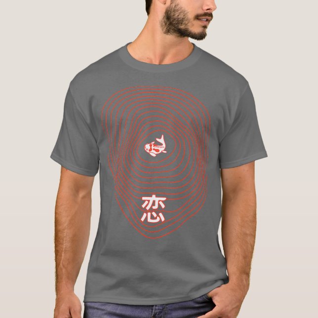 I love Koi Fish - The Love Fish in a Pond with T-Shirt (Front)