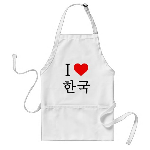 I love Korea Adult Apron