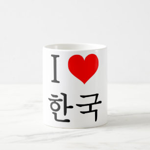 I love Korea Coffee Mug