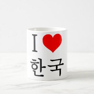 I love Korea Coffee Mug