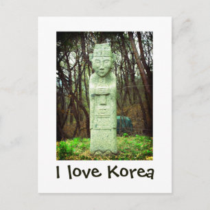 I love Korea products Postcard