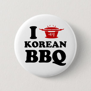 I Love Korean BBQ (고기구이) Button