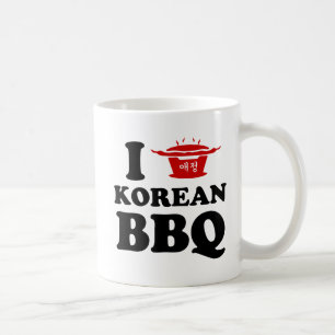 I Love Korean BBQ (고기구이) Coffee Mug