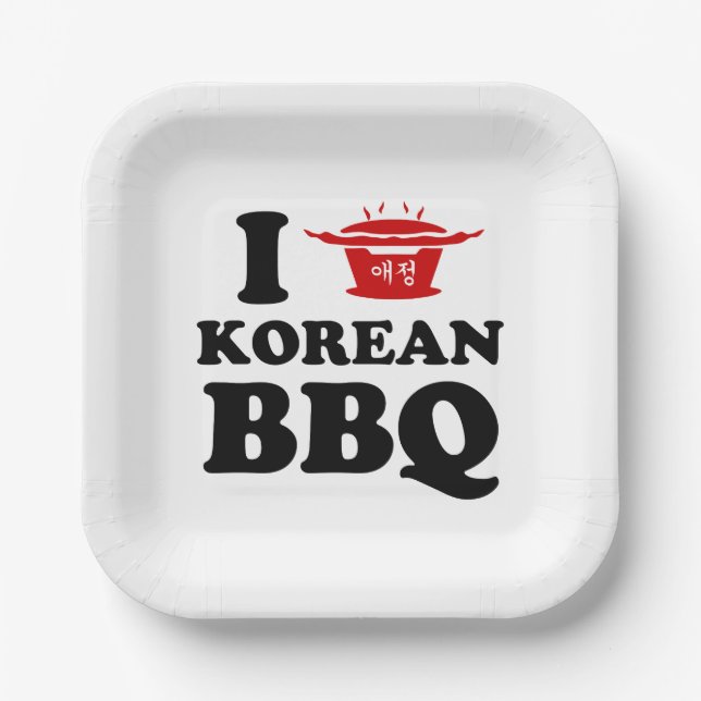 I Love Korean BBQ (고기구이) Paper Plates (Front)