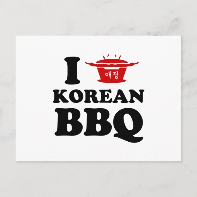 I Love Korean BBQ (고기구이) Postcard (Front)