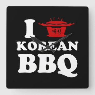 I Love Korean BBQ (고기구이) Square Wall Clock