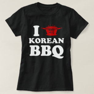 I Love Korean BBQ (고기구이) T-Shirt