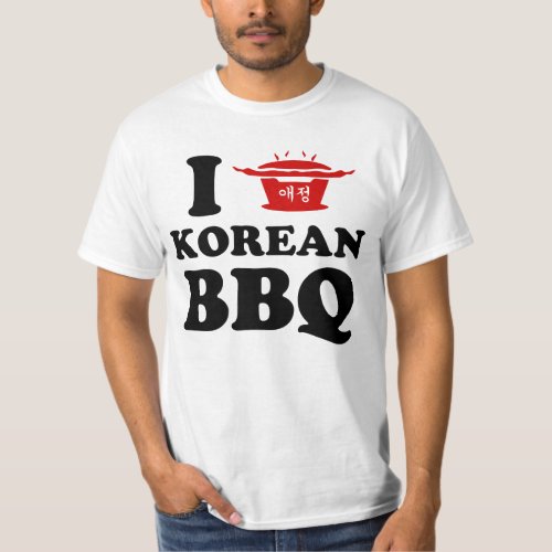 I Love Korean BBQ 고기구이 T_Shirt