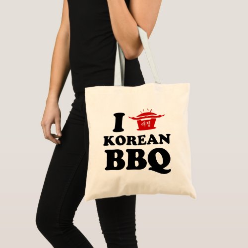 I Love Korean BBQ 고기구이 Tote Bag