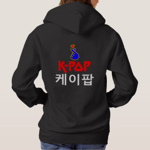 ♪♥I Love KPop Fabulous Basic Pullover Hooodie♥♫