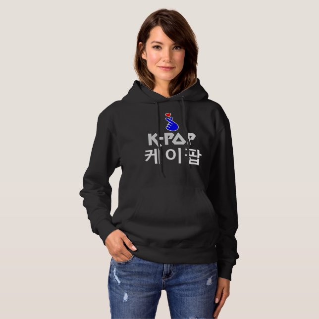 ♪♥I Love KPop Fabulous Basic Pullover Hooodie♥♫ (Front Full)