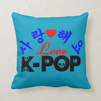 ♪♥I Love KPop Fabulous Throw Pillow♥♫ Pillow