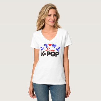 ♪♥I Love KPop Women's Fabulous Nano T-Shirt♥♫ T-Shirt