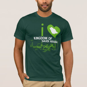 I LOVE KSA TEEZ T-Shirt