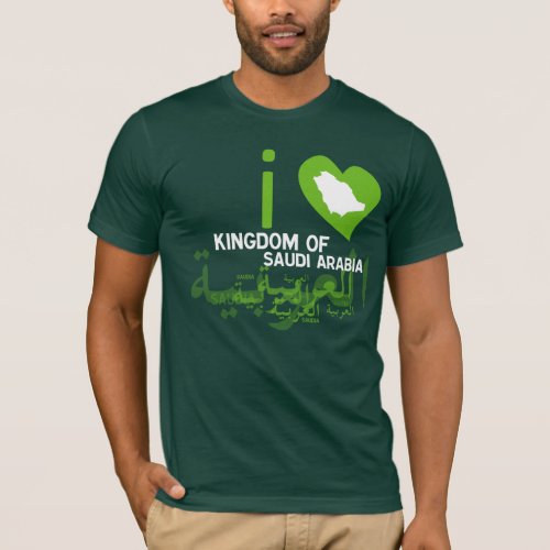 I LOVE KSA TEEZ T_Shirt
