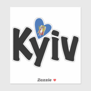 I Love Kyiv, Україна, Ukraine Sticker