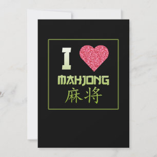 I Love Mahjong Game Mahjong Player Games Graphic Invitation