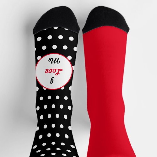 I Love Me Polka Dot Mismatched Socks Black