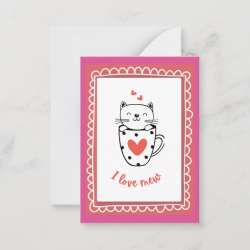 I love mew Kids Classroom Valentine Note Card